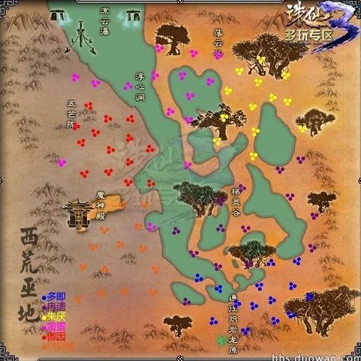 挑战模式攻略：掌握技巧，轻松通关